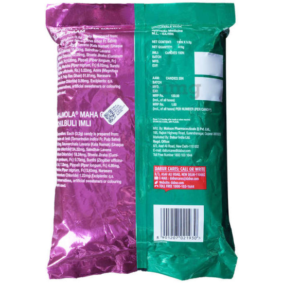 Dabur Hajmola Candy Jar - 130 Count (Aam and Imli) Pack of 2