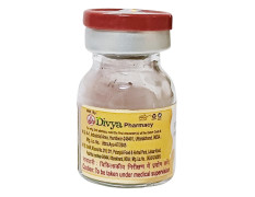 Vrihat Vatchintamani Ras 1g - Authentic Ayurvedic Wellness Formula