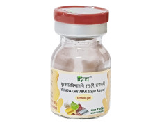 Vrihat Vatchintamani Ras 1g - Authentic Ayurvedic Wellness Formula