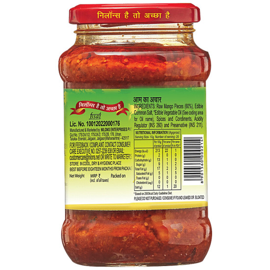 NILONS Mango Pickle 375 g