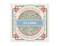 Kama Ayurveda Eladi Eladhi Nourishing Rich Cream 50gm