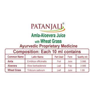Patanjali Amla Aloevera with Wheatgrass Juice 500 ml Refreshing