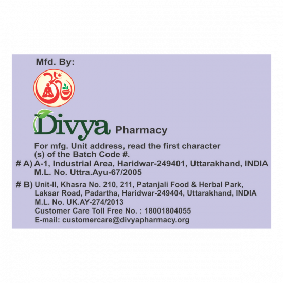 Divya Arjun Kwath 100 g