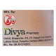 Divya Arjunarishth 450 ml
