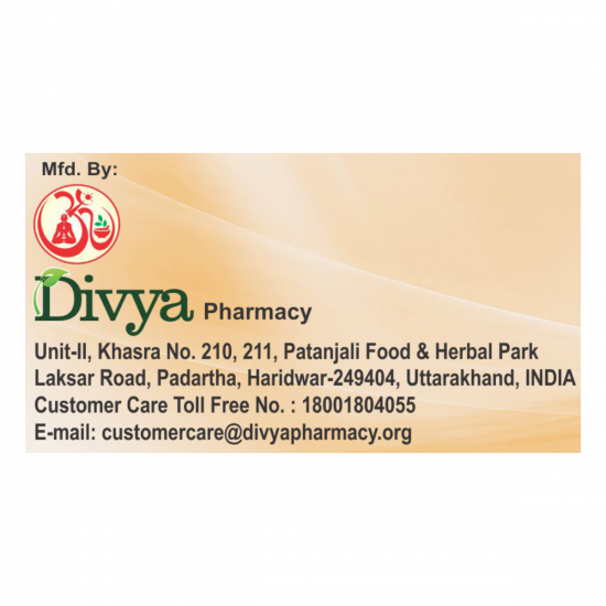Divya Ashokaristh 450 ml