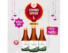 SKM Siddha And Ayurvedha Adathodai Manapagu – 150gm (Pack of 3)  Natural Respiratory Support