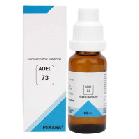 ADEL 73 Mucan Drop | Homeopathic Remedy for Fungal Infections & Detox Support – 20ml