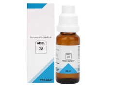 ADEL 73 Mucan Drop | Homeopathic Remedy for Fungal Infections & Detox Support – 20ml