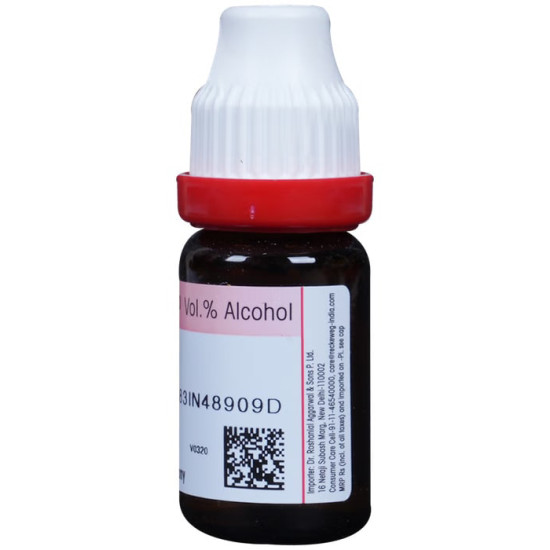 Dr. Reckeweg China Dilution 200 CH – Natural Relief for Fatigue, Digestive Disorders & Liver Health | 11 ml