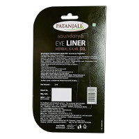 Patanjali Saundarya Herbal Eye Liner Gel – 3ml | Waterproof, Smudge-Proof, Ultra Black Patanjali Saundarya Herbal Eye Liner Gel – 3ml | Waterproof, Smudge-Proof, Ultra Black