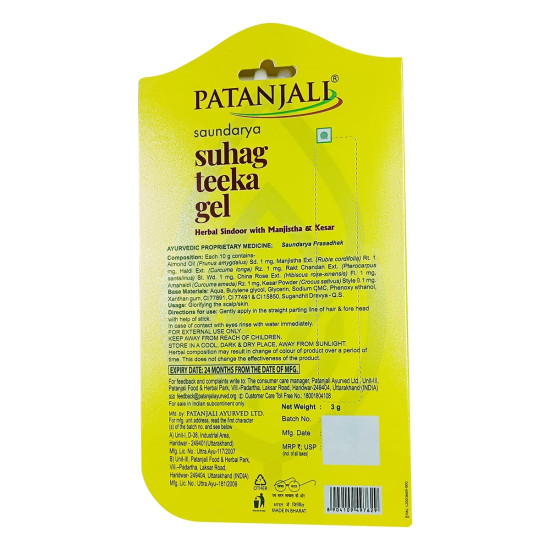 Patanjali Saundarya Suhag Teeka Gel – 3g | Herbal Sindoor with Manjistha & Kesar | Smudge-Proof & Long Lasting