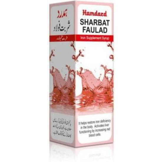 Hamdard Sharbat Faulad 200ml | Natural Blood Tonic and Liver Health Booster | Herbal Remedy for Anemia and Weakness
