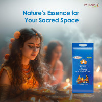 Patanjali Aastha Gaumaya Samidha for Pooja 12 Sticks Natural Cow Dung Samidha for Havan and Worship