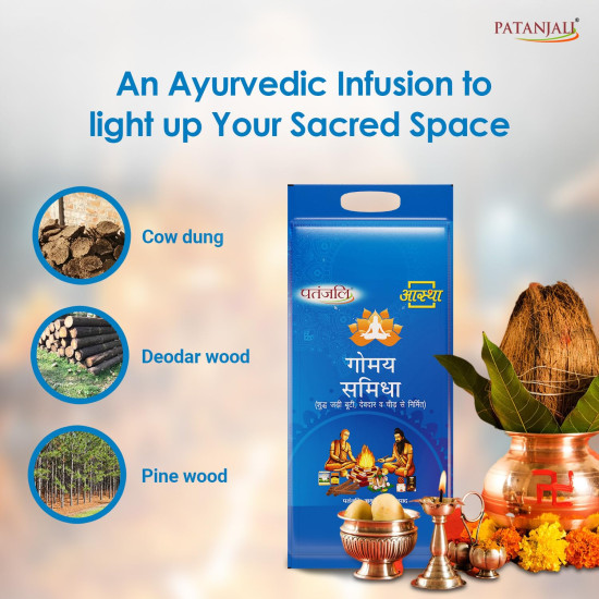 Patanjali Aastha Gaumaya Samidha for Pooja 12 Sticks Natural Cow Dung Samidha for Havan and Worship
