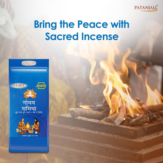 Patanjali Aastha Gaumaya Samidha for Pooja 12 Sticks Natural Cow Dung Samidha for Havan and Worship