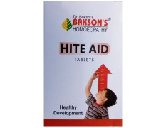 Bakson’s Homoeopathy Hite Aid Tablet