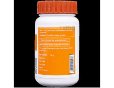 Divya Brhat Gangadhar Churna 50gm Ayurvedic Remedy for Diarrhoea, Dysentery & Indigestion Herbal Digestive Powder for Gut Health & Detox