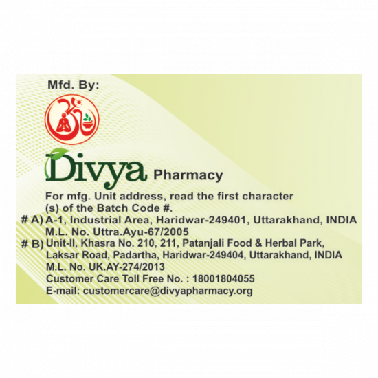 Divya Brahmi Ghrit 200 g
