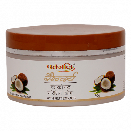 Patanjali Saundarya Coconut Nourishing Cream 50 g