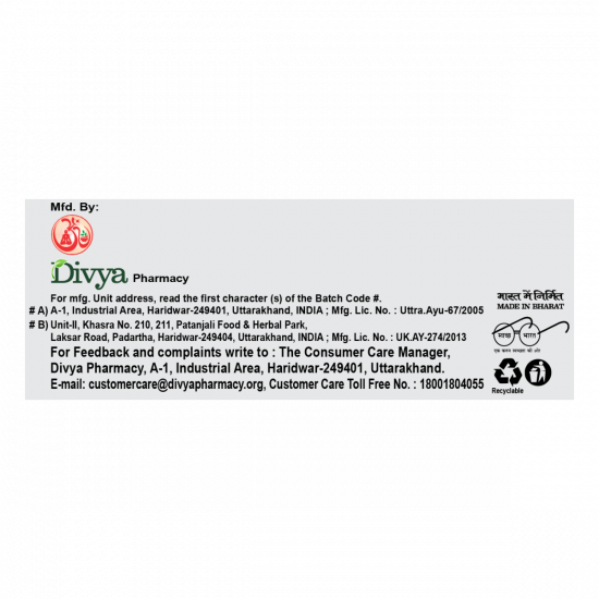 Divya Dermagrit 3 U X 20 N 34 g