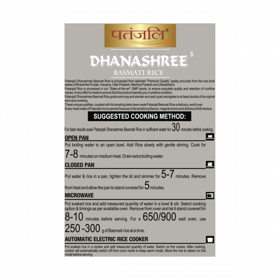 Patanjali Dhanshree Basmati Rice 1 kg