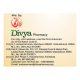 Divya Herbal Peya 50 g