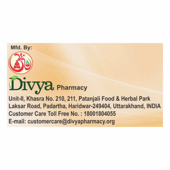 Divya Khadirarishth 450 ml