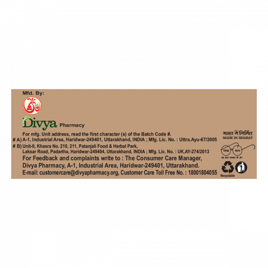 Divya Livogrit Tablet 60 N 33 g