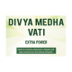 Divya Medha Vati Extra Power 92 g