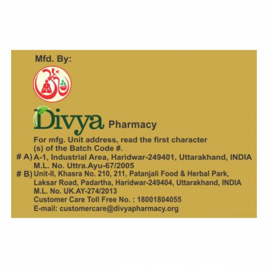 Divya Praval Pishti 5 g