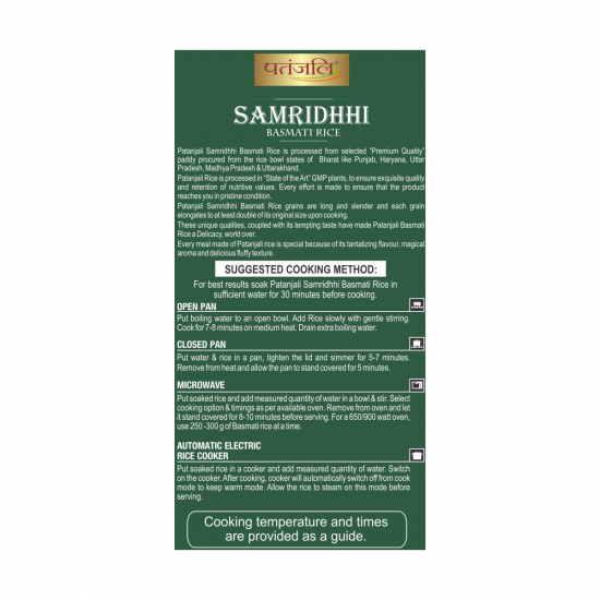 Patanjali Samridhhi Basmati Rice 1 kg