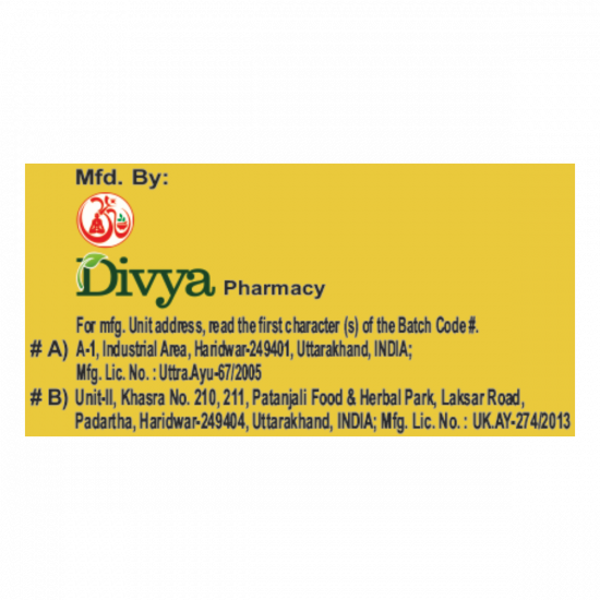 Divya Swasari Gold 20 N 13 g