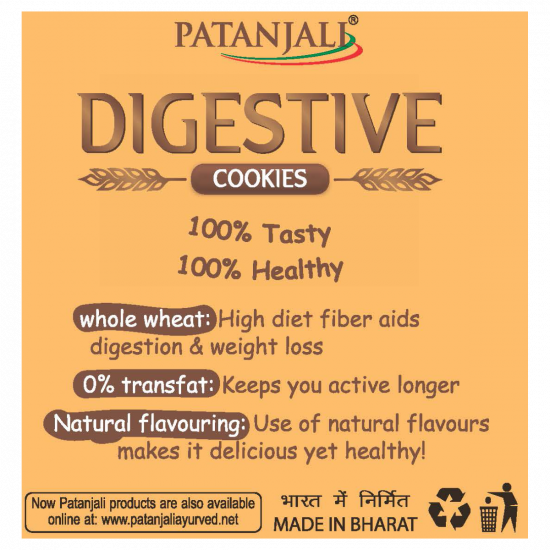 Patanjali Digestive Cookies 250 g