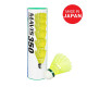 Yonex Mavis 350 Green Cap Nylon Shuttlecock (Yellow)