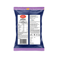Haldirams Gathia, 200g