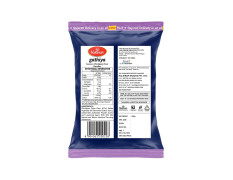 Haldirams Gathia, 200g