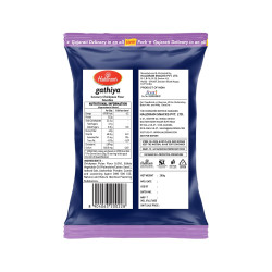 Haldirams Gathia, 200g