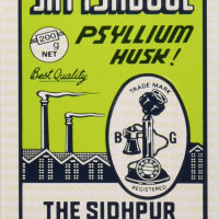 Isabgol Telephone Brand Sat,Digestive Health Support- 200G, Liquid,Pack of 1