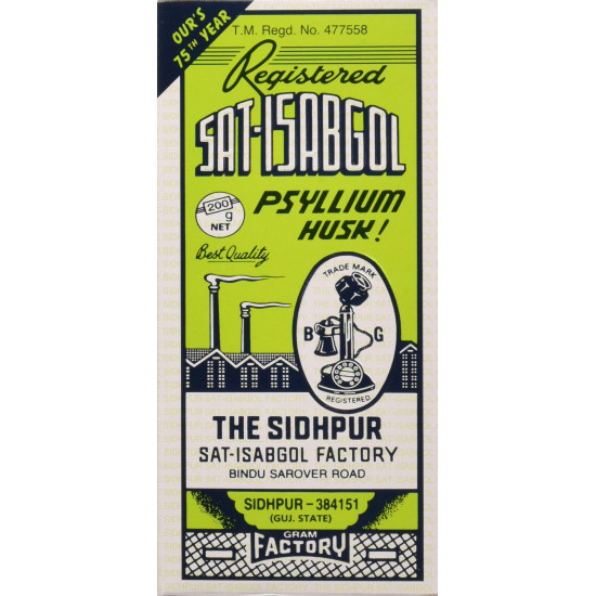 Isabgol Telephone Brand Sat,Digestive Health Support- 200G, Liquid,Pack of 1