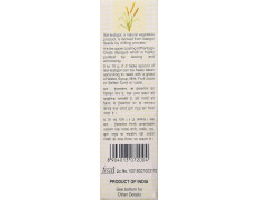 Isabgol Telephone Brand Sat,Digestive Health Support- 200G, Liquid,Pack of 1