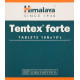 Himalaya Wellness | Tentex forte | Increases desire | Libido enhancer | Power of Ashvagandha and Shilajeet | Strip of 10 Tabs *10 Himalaya Wellness | Tentex forte | Increases desire | Libido enhancer | Power of Ashvagandha and Shilajeet | Strip of 10 Tabs *10