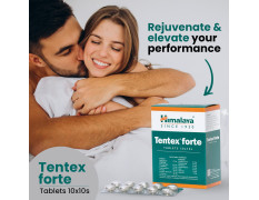 Himalaya Wellness | Tentex forte | Increases desire | Libido enhancer | Power of Ashvagandha and Shilajeet | Strip of 10 Tabs *10