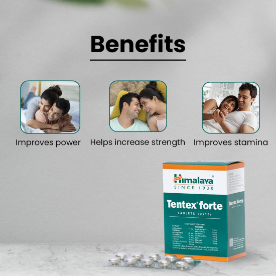 Himalaya Wellness | Tentex forte | Increases desire | Libido enhancer | Power of Ashvagandha and Shilajeet | Strip of 10 Tabs *10 Himalaya Wellness | Tentex forte | Increases desire | Libido enhancer | Power of Ashvagandha and Shilajeet | Strip of 10 Tabs *10