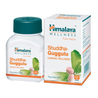 Himalaya Herbals Shuddha Guggulu Capsules, 60 Count - Natural Remedy for Hyperlipidemia and Arthritis Himalaya Herbals Shuddha Guggulu Capsules, 60 Count - Natural Remedy for Hyperlipidemia and Arthritis