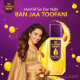 Bajaj Almond Drops Hair Oil, 285ml, Hair Oil, 6X Vitamin E, Almond Oil, Light and Non-Sticky, Hair Fall Control