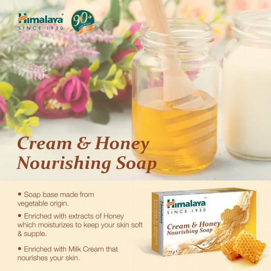Himalaya Herbals Nourishing Cream and Honey Soap, 75gm