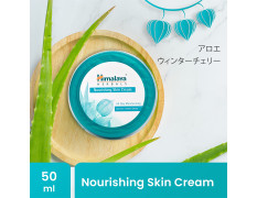 Himalaya Herbals Nourishing Skin Cream, 50ml