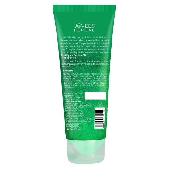 Jovees Herbal Tea Tree Oil Control Face Wash For Oily and Sensitive Skin | Paraben and Alcohol Free | 120 ML