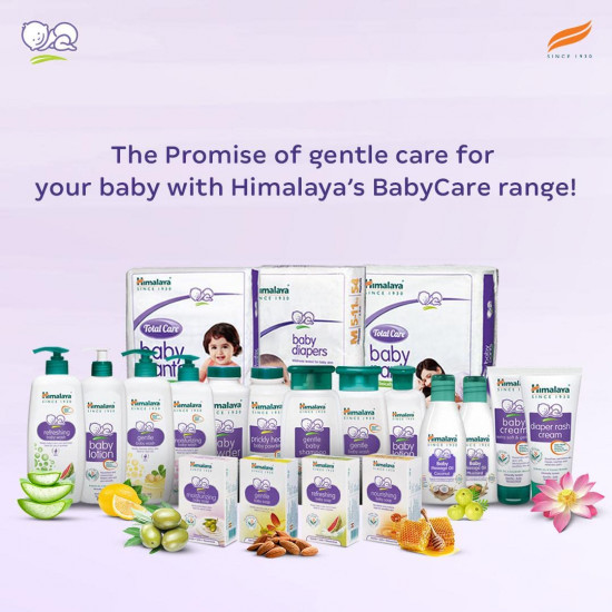 Himalaya Baby Cream (50ml)