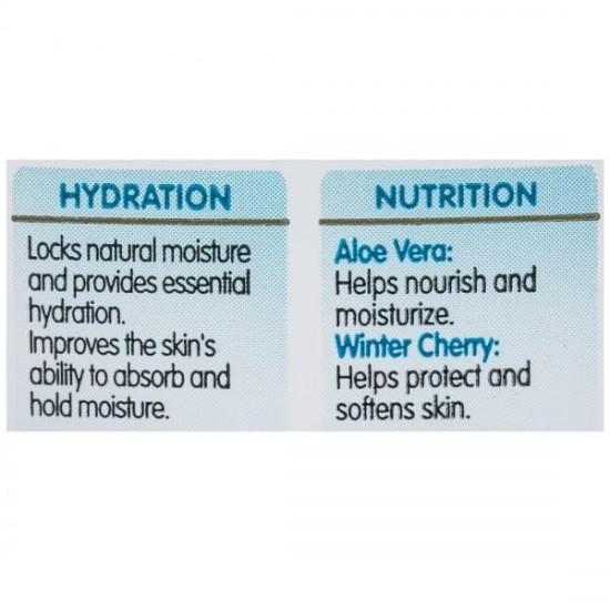 Himalaya Herbals Nourishing Body Lotion, 200ml Himalaya Herbals Nourishing Body Lotion, 200ml